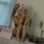 Влада, фото