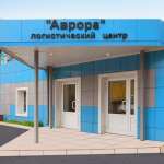 Александр, фото