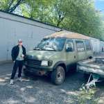 Артур, фото