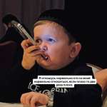 Айзан, фото