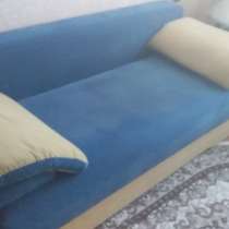 Продам Диван - кровать в отличном состоянии, недорого, в г.Костанай
