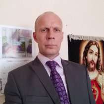 Валерий, 52 года, хочет познакомиться – Знакомства, в Видном