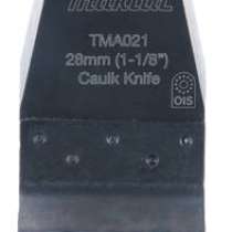 Нож универсальный для мультитула Makita B-21478, в г.Тирасполь