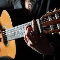 Обучение на гитаре для всех желающих в Зеленограде и области, в Москве