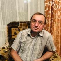 Валерий, 62 года, хочет познакомиться – Знакомства-серьезное, в Москве