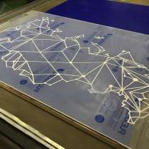 Карта на оргстекле Plexiglas 1900х1145х10мм, в Москве