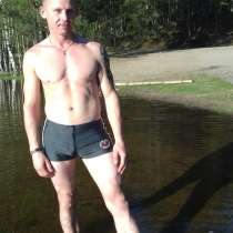 Александр, 39 лет, хочет пообщаться &ndash; Иду женщину для встреч, в Санкт-Петербурге