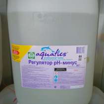 Регулятор pH-Минус жидкий 35кг Aquatics / химия для бассейна, в Краснодаре