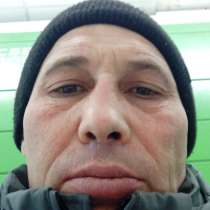 Александр, 44 года, хочет познакомиться, в Новосибирске