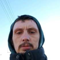 Макс, 53 года, хочет пообщаться, в Санкт-Петербурге