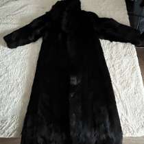 Шуба, в Воронеже