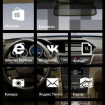 смартфон Nokia Lumia 820 Black, в Новокузнецке