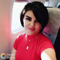 Ищу работа, в Раменское