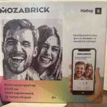 Конструктор Mozabrick, в Тюмени
