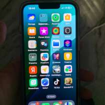 IPhone 14, в Оренбурге