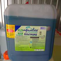 Альгицид 10 кг жидкий Aquatics / химия для воды бассейна, в Краснодаре