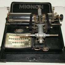 Редкая планшетная печатная пишущая машинка MIGNON (D544), в Москве