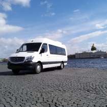 Заказ микроавтобусов с водителем в СПб и Л. О, в Санкт-Петербурге