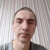 Vasyl, 50 лет, хочет пообщаться, в г.Лодзь