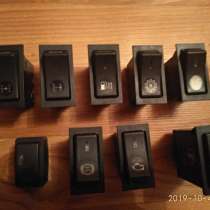 КНОПКИ FOTON Auman, в Москве