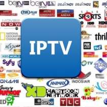 IPTV (Интернет телевидение), в г.Душанбе