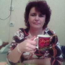 Ольга, 46 лет, хочет пообщаться – знакомства, в Белгороде