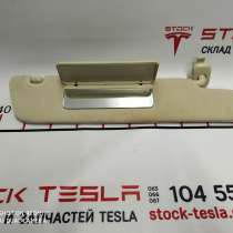 З/ч Тесла. Козырек солнцезащитный правый TEXTILE Tesla model, в Москве