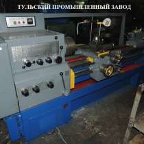 Капитальный ремонт токарных станков модели 1к62, 16К20. Восс, в Челябинске