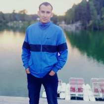 Константин, 26 лет, хочет пообщаться, в Новосибирске