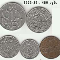 Монеты разных стран никель медь евроценты нумизматика Азия, в г.Луганск