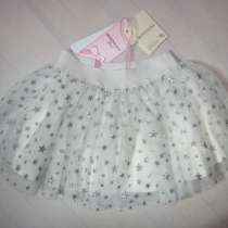 Юбочка от monnalisa, в Санкт-Петербурге