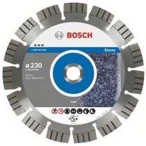 Диск алмазный отрезной Bosch 2608602698, в г.Тирасполь