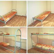 Кровати для строителей, металлические, надежные, в Наро-Фоминске