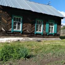 Продам дом, деревянный в тихом месте, в Кемерове