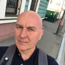 Алекс, 45 лет, хочет познакомиться – познакомлюсь с хорошей девушкой))), в Москве
