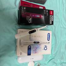 Немецкая Электрическая зубная щетка ORAL-B IO8, белый, в Санкт-Петербурге