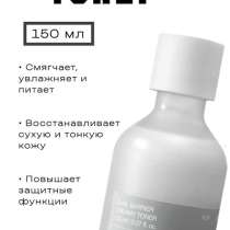 ИНФОГРАФИКА ДЛЯ МАРКЕТПЛЕЙСОВ, в Москве