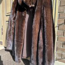 Шуба, в Москве