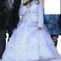 свадебное платье, в Ханты-Мансийске