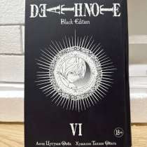 Продам книги, в Южно-Сахалинске