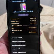 Samsung a73 5g 128gb, в Москве