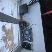 Компьютерные детали, в Артеме