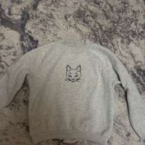 Кофта, в Москве