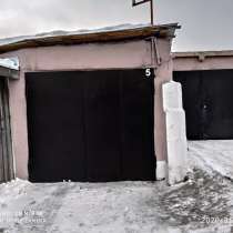 Продам капитальный гараж, в Кызыле