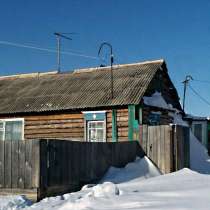 Продам дом в Ребрихе, в Барнауле