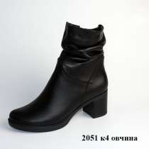 Превосходная женская обувь от производителя. Обувь фирмы Jot, в г.Днепропетровск