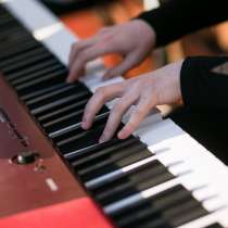 Уроки по игре на фортепиано, в Одинцово
