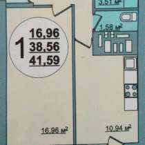 Самые низкие цены на квартиры от застройщика ООО "Строй-Дом", в Нефтекамске