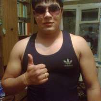 Oybek Toshmirzayev, 27 лет, хочет пообщаться, в Москве