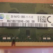 DDR3 (8GB), в г.Баку